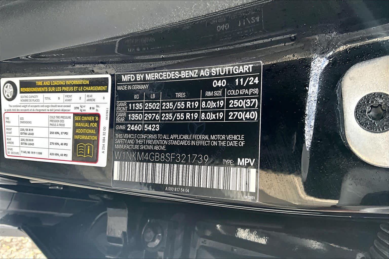 Used 2025 Mercedes-Benz GLC 300 image 36