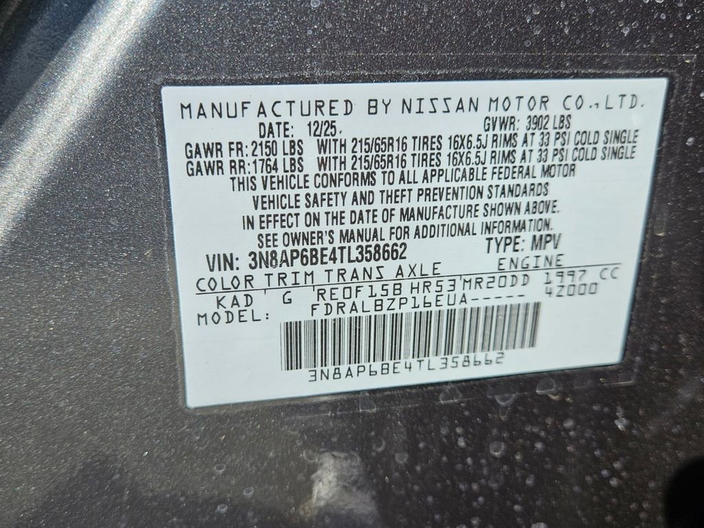 New 2026 Nissan Kicks S image 4