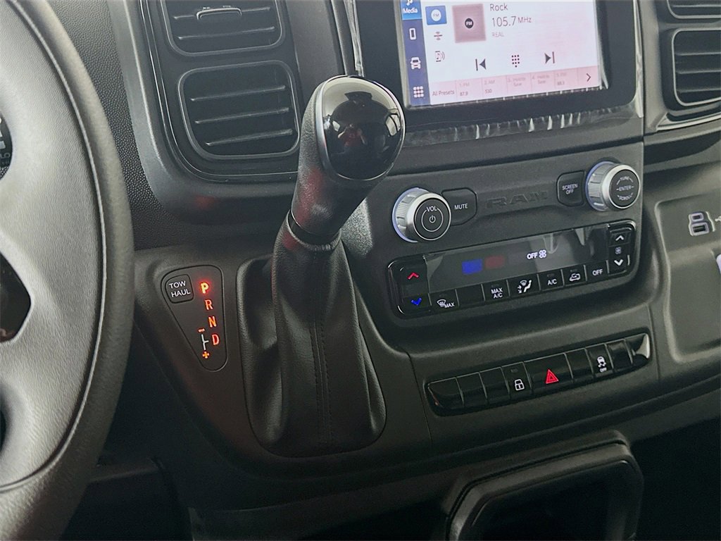 New 2026 RAM ProMaster 1500 image 12