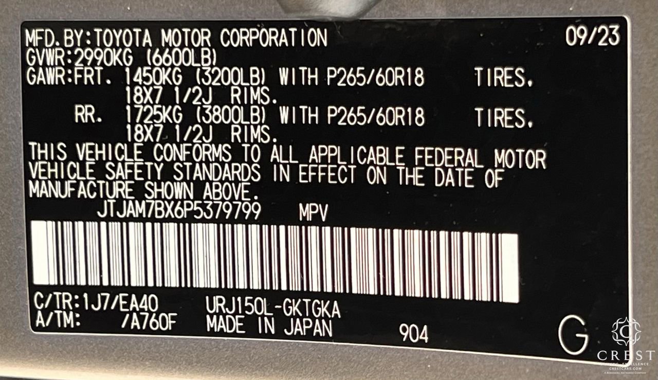 Used 2023 Lexus GX 460 Premium image 32