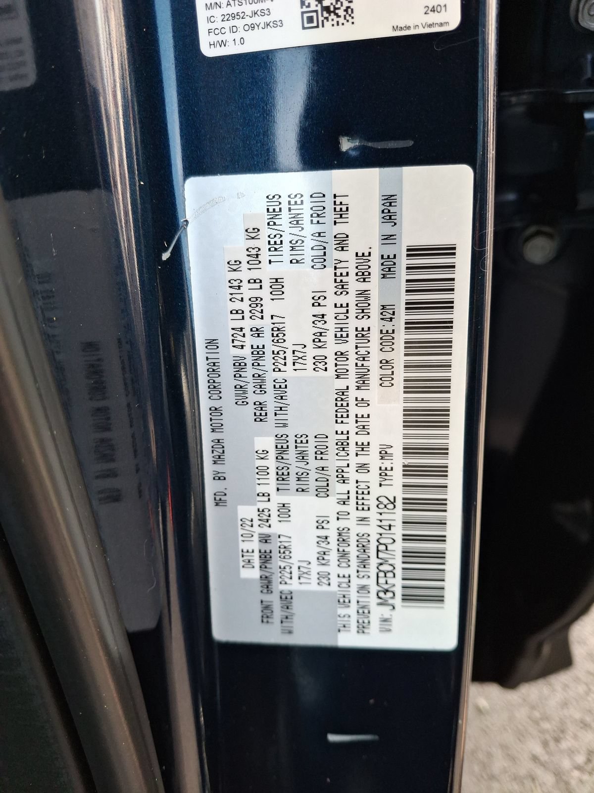 Used 2023 MAZDA CX-5 AWD 2.5 S image 32