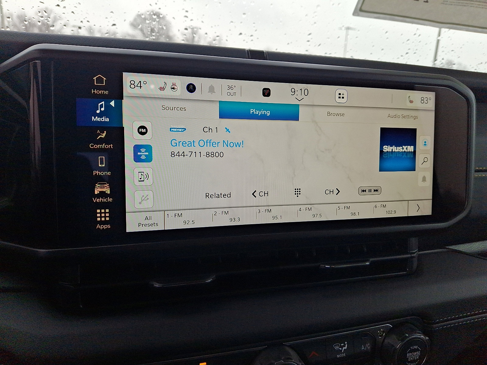 New 2026 Jeep Gladiator Sport image 13