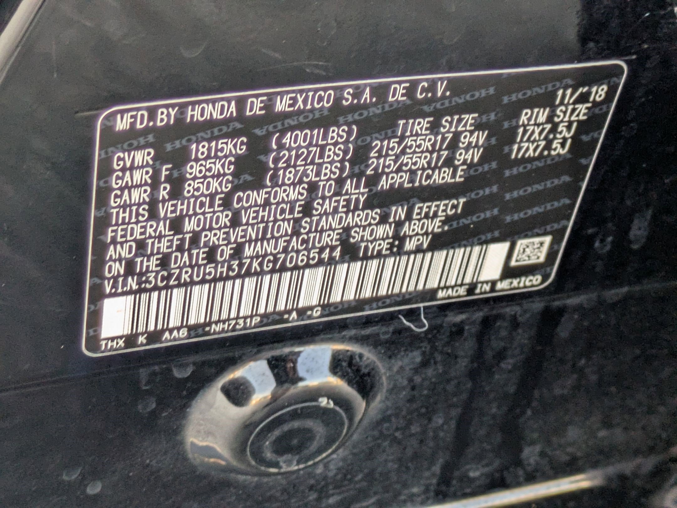 Used 2019 Honda HR-V LX image 30