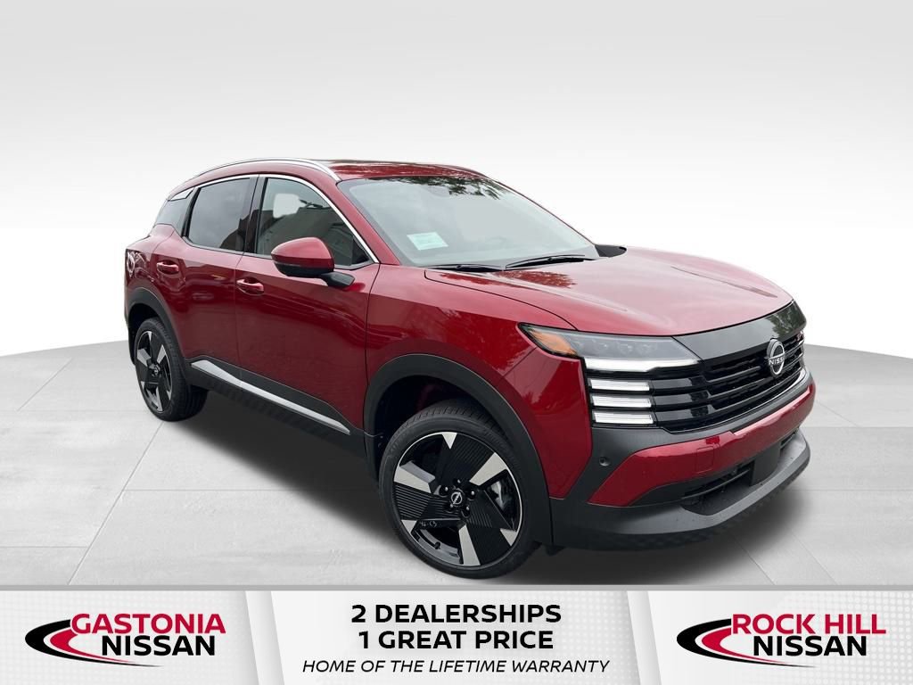 New 2025 Nissan Kicks SR