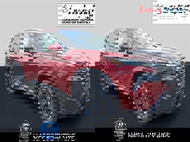 View Video