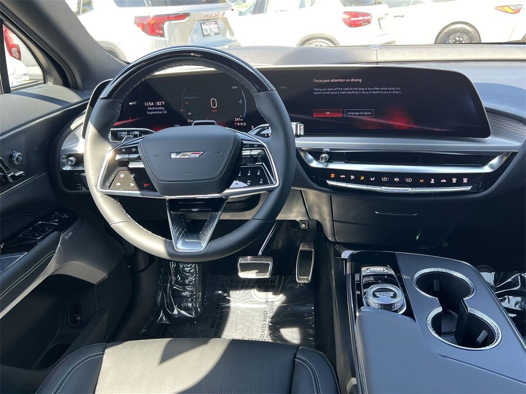 New 2026 Cadillac Lyriq V image 11