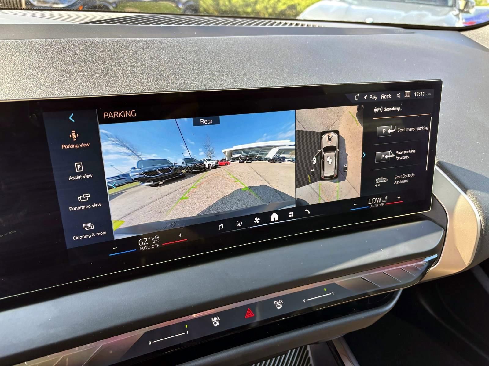 Used 2025 BMW X3 xDrive30i image 19