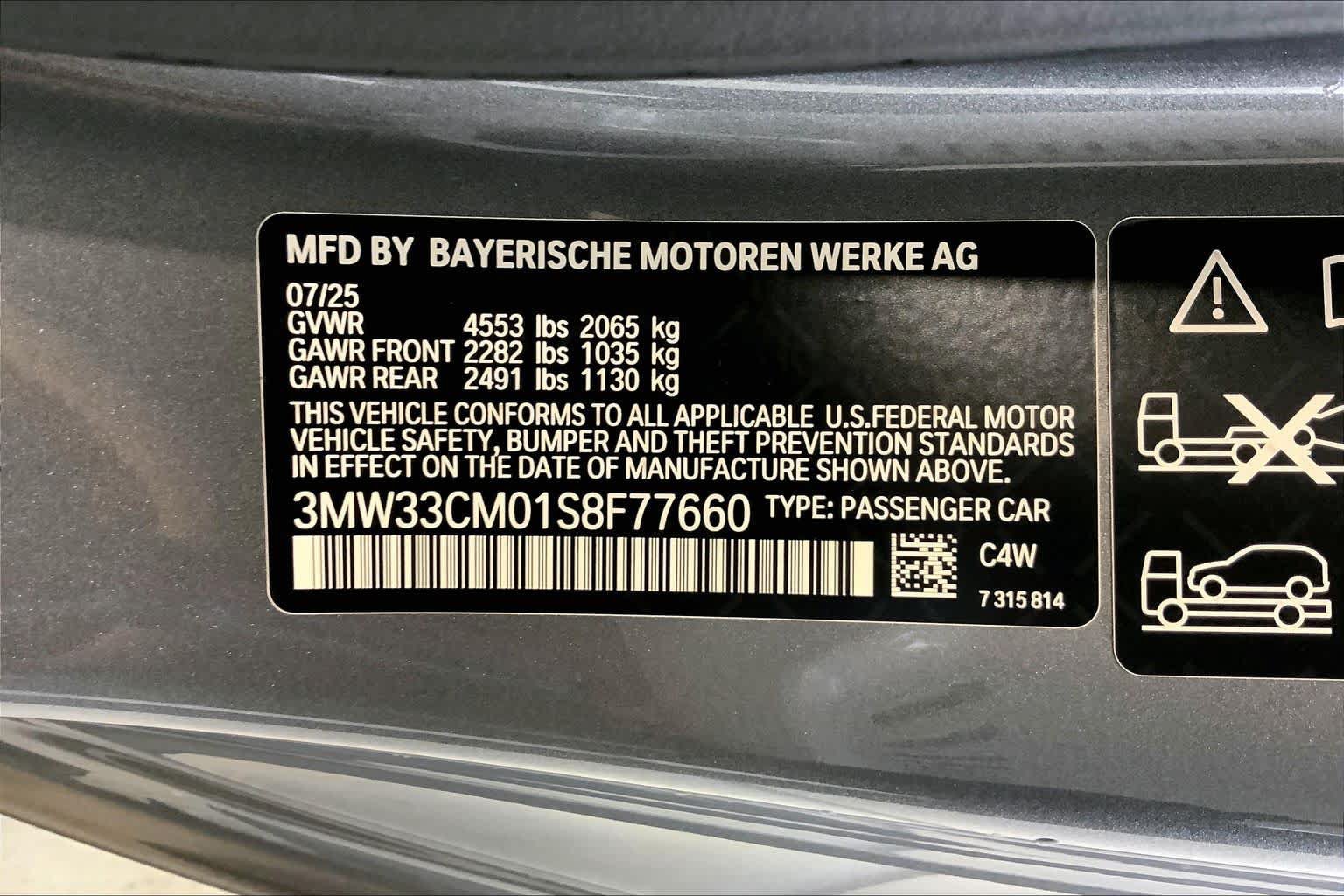 Used 2025 BMW 230i xDrive Coupe w/ M Sport Package AWD/4WD image 36