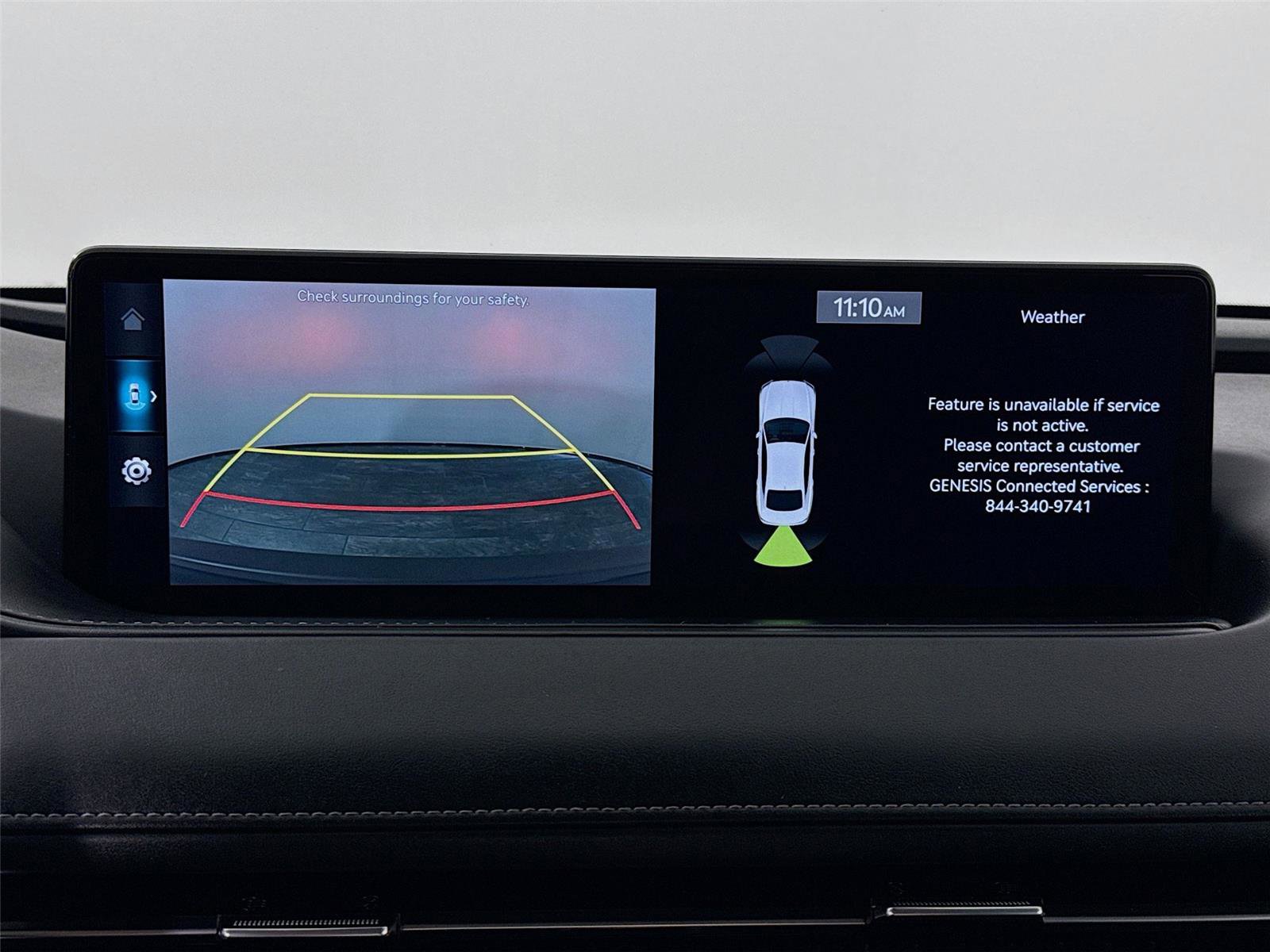 Used 2023 Genesis G80 2.5T image 10