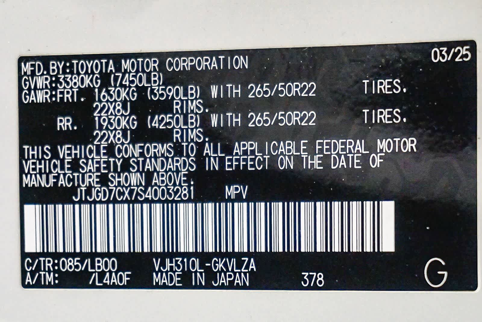 Certified 2025 Lexus LX 700h Luxury AWD/4WD image 24