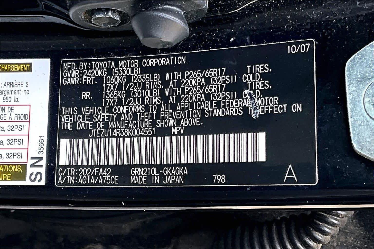 Used 2008 Toyota 4Runner SR5 RWD image 32