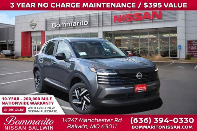 New 2026 Nissan Kicks SV