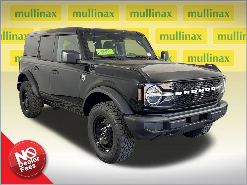 New 2026 Ford Bronco Big Bend AWD/4WD 360° Tour