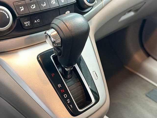 Used 2014 Honda CR-V LX image 15