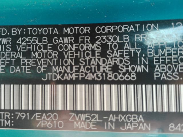 Used 2021 Toyota Prius Prime XLE image 54