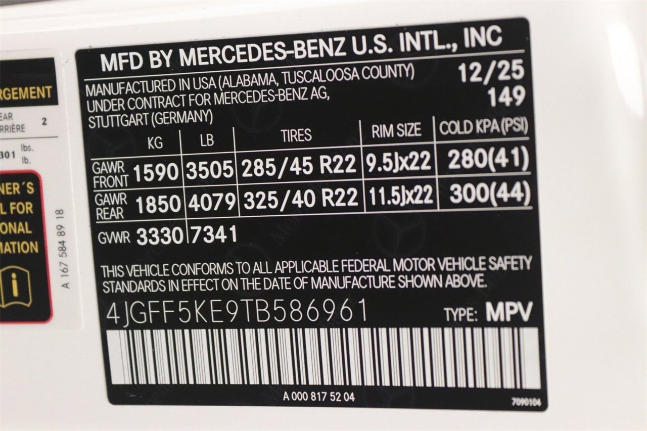 New 2026 Mercedes-Benz GLS 450 4MATIC image 14