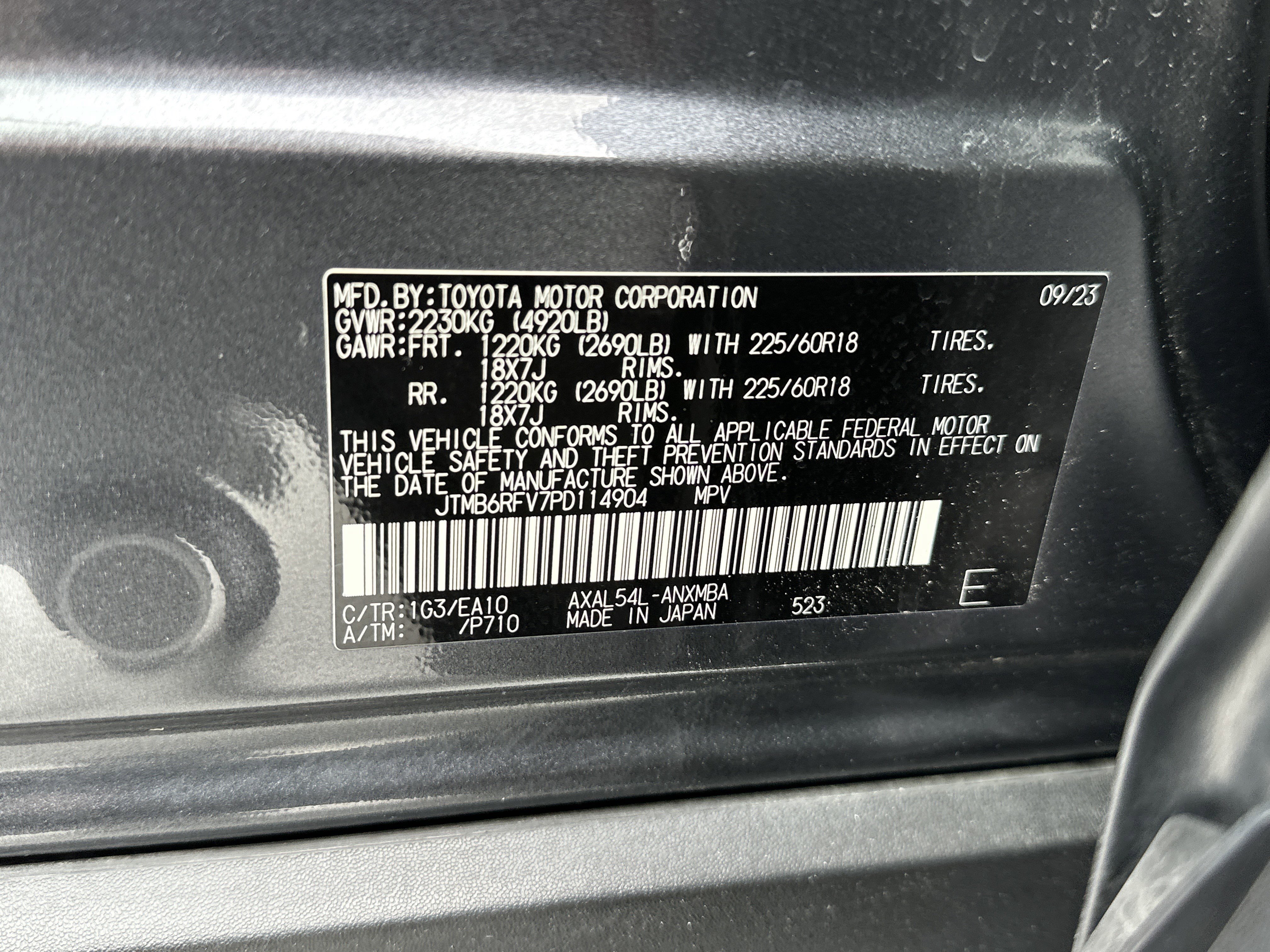 Certified 2023 Toyota RAV4 XLE Premium image 35