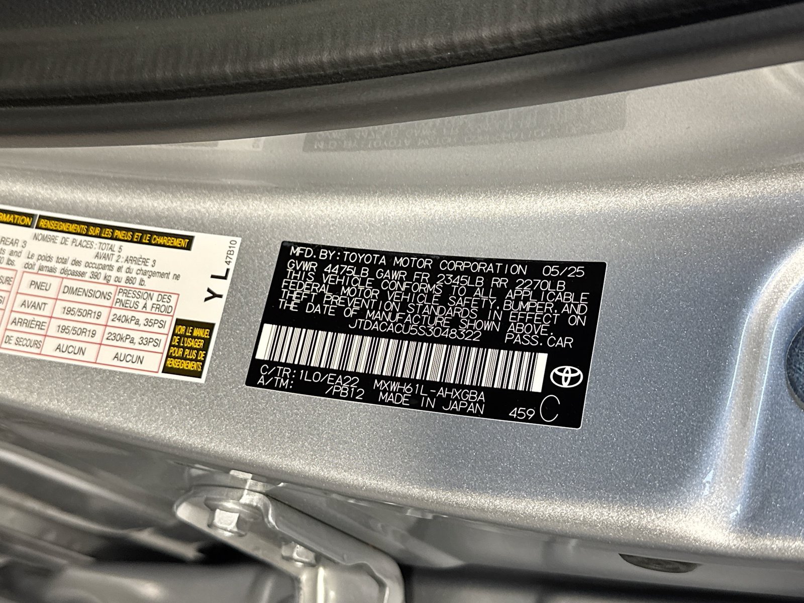 Used 2025 Toyota Prius Plug-In Hybrid FWD image 16