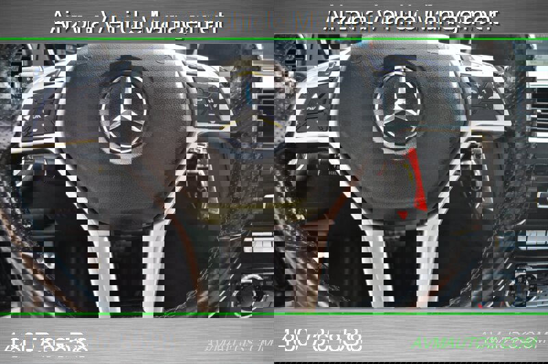 Used 2015 Mercedes-Benz C 250 Coupe image 19