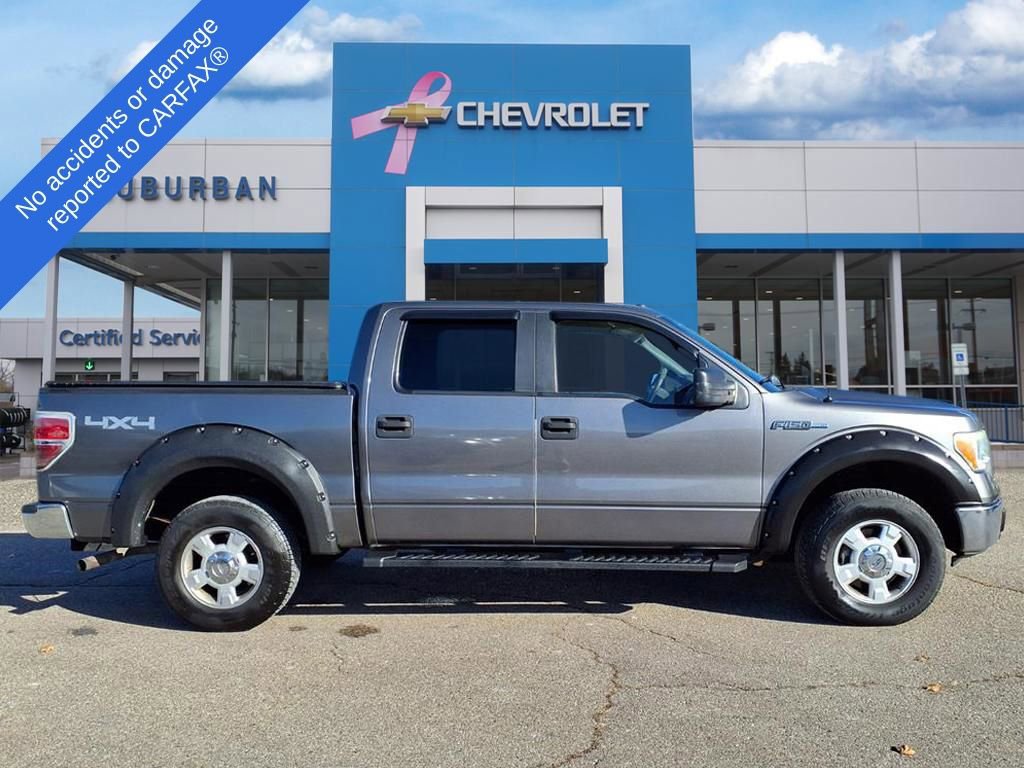Used 2010 Ford F150 XLT image 5
