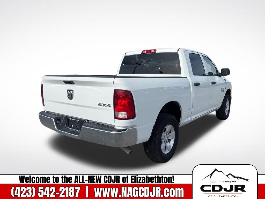 New 2023 RAM 1500 Tradesman w/ Chrome Plus Package image 7