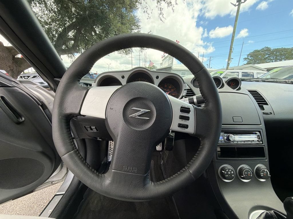 Used 2004 Nissan 350Z Touring RWD image 15
