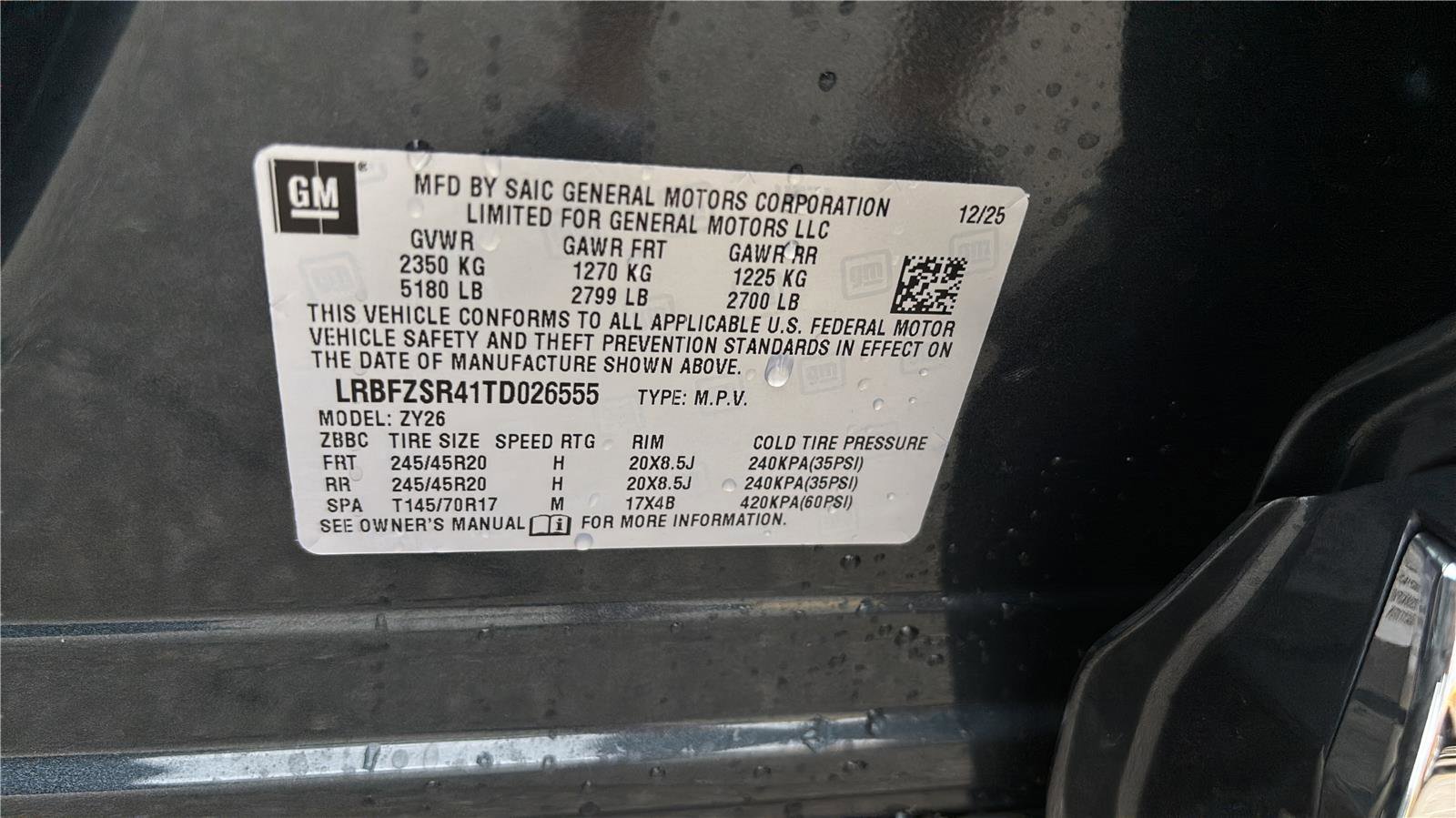 New 2026 Buick Envision Avenir image 24