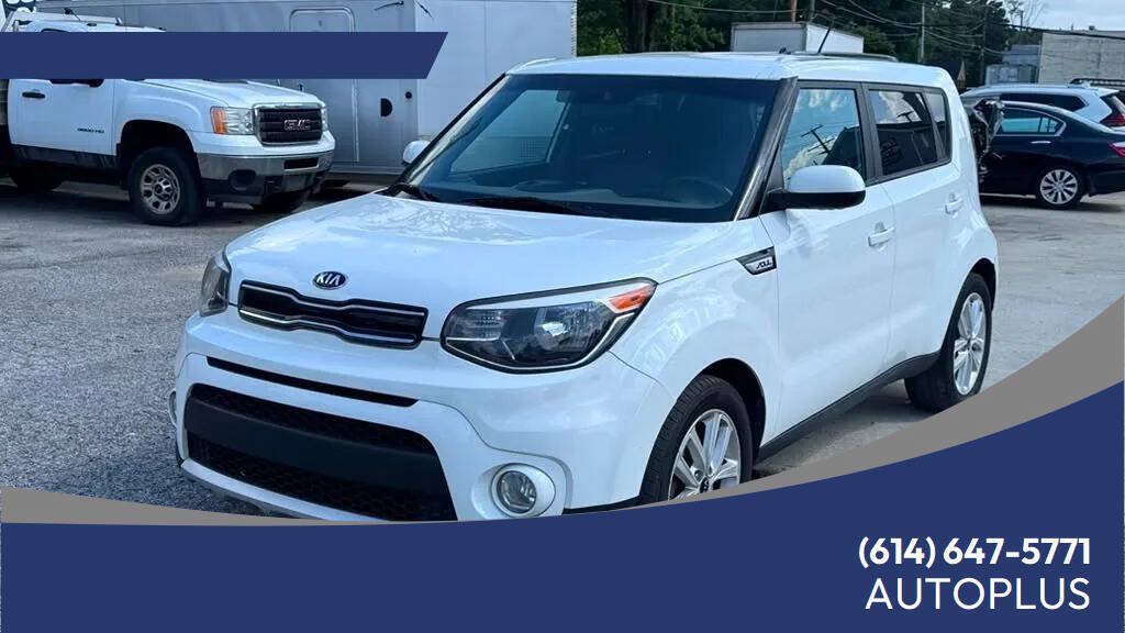 Used 2017 Kia Soul +
