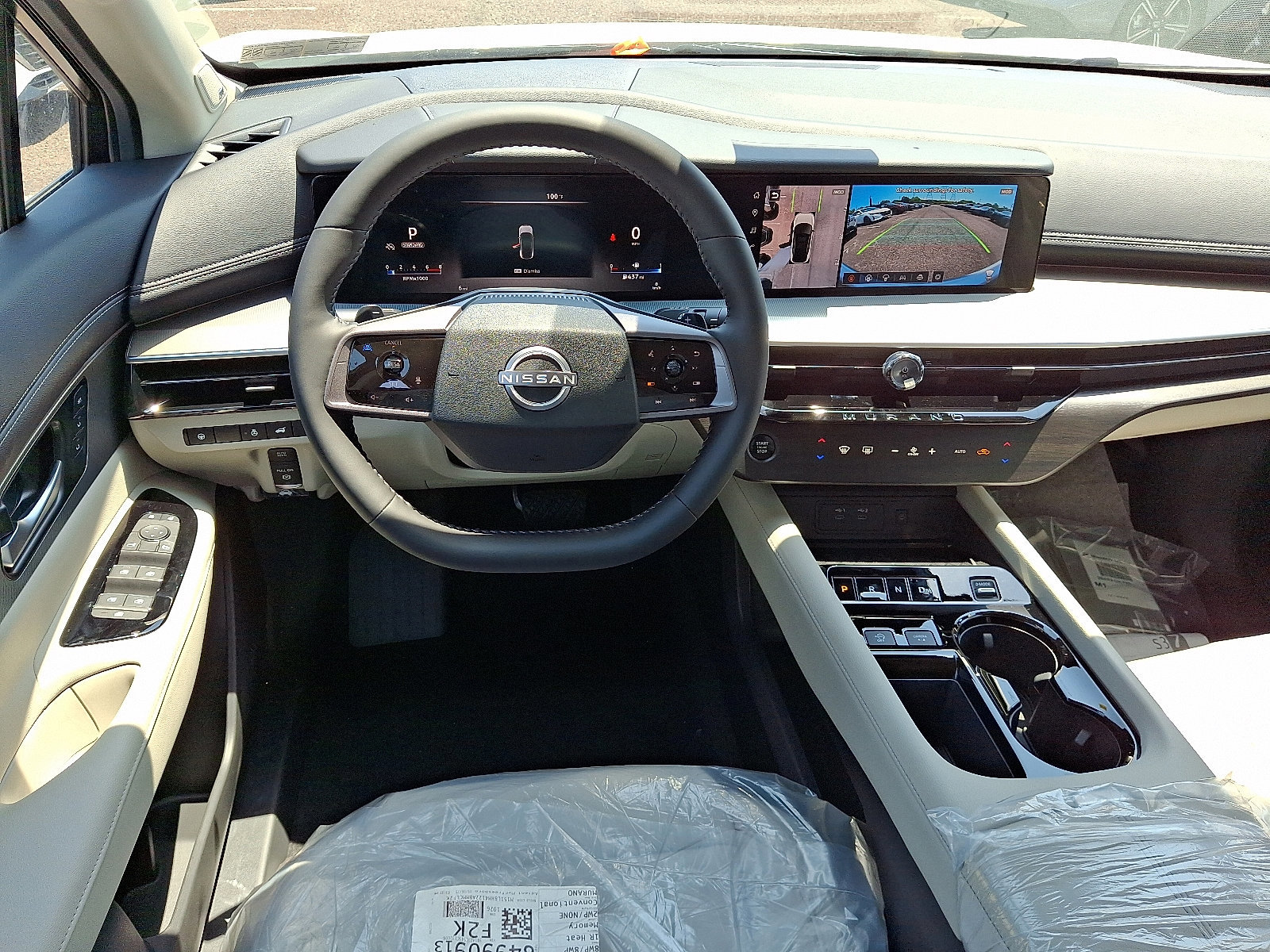 New 2025 Nissan Murano SL w/ Cargo Package image 4