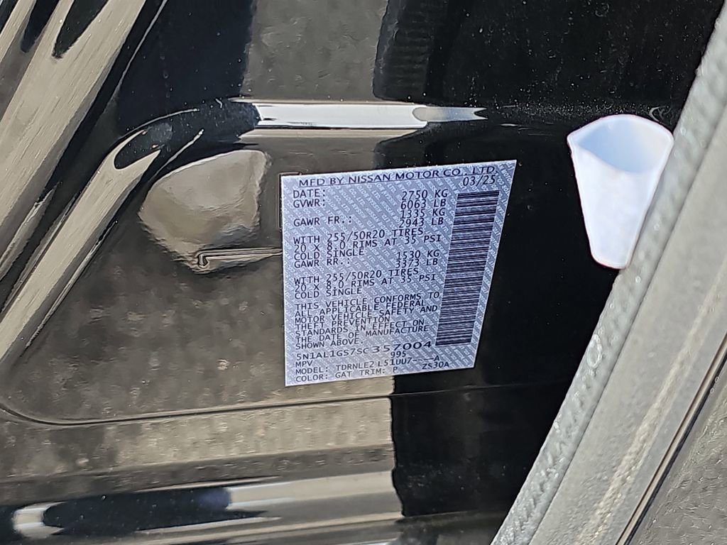 Used 2025 INFINITI QX60 Sensory image 40