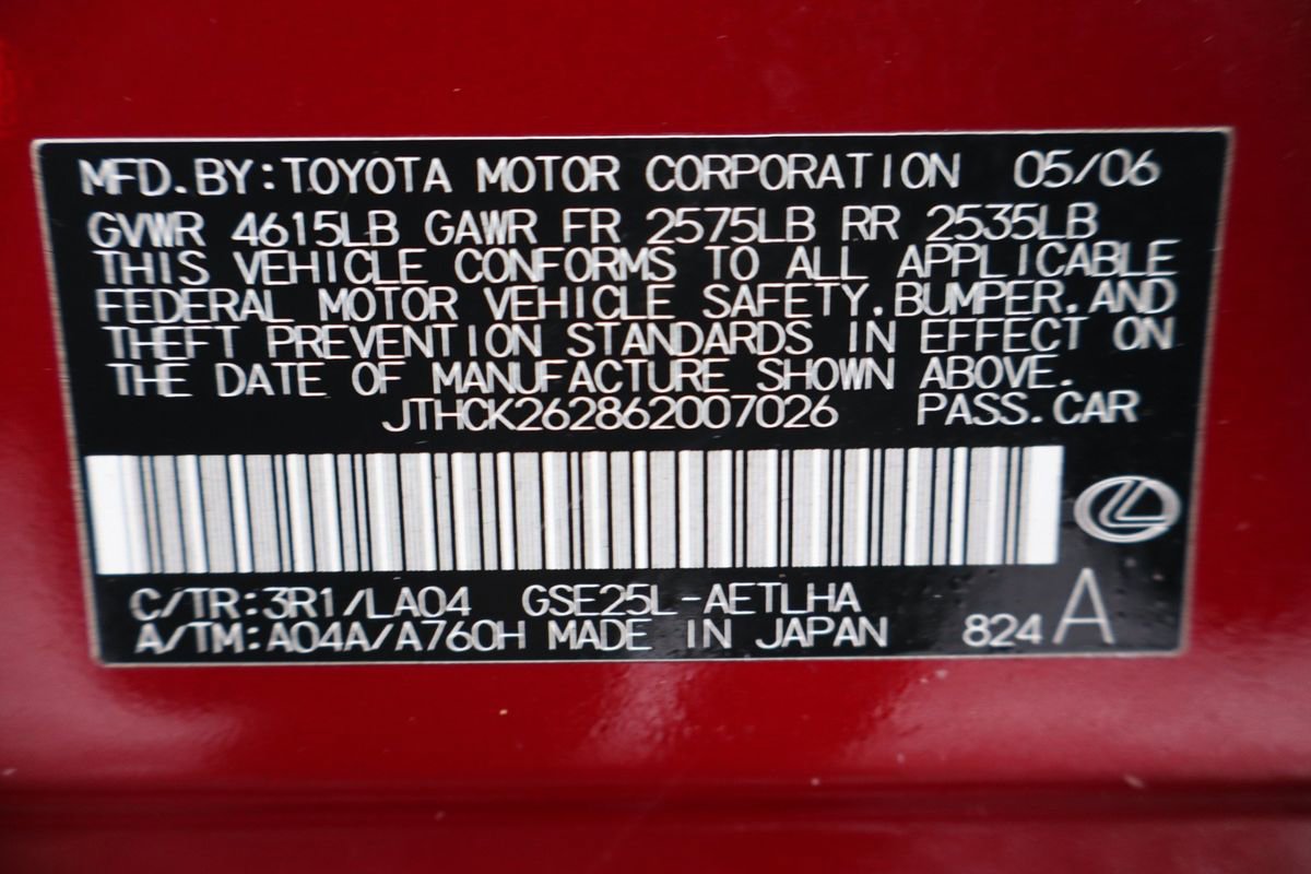 Used 2006 Lexus IS 250 image 44