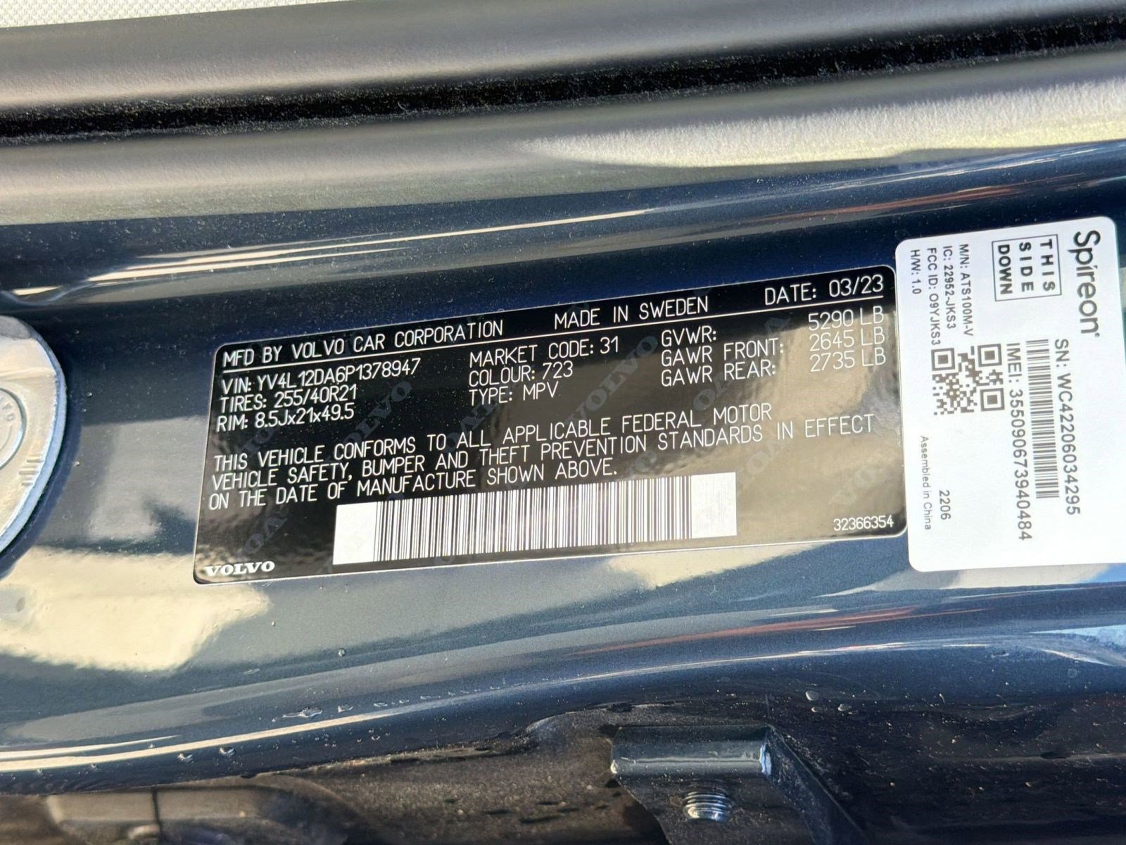 Used 2023 Volvo XC60 B5 Ultimate w/ Climate Package FWD image 21