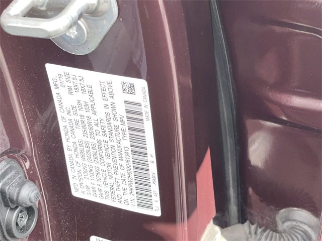 Used 2019 Honda CR-V EX image 33