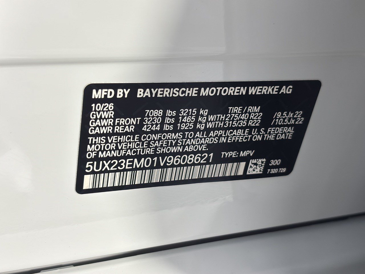 New 2027 BMW X7 xDrive40i w/ M Sport Package AWD/4WD image 32