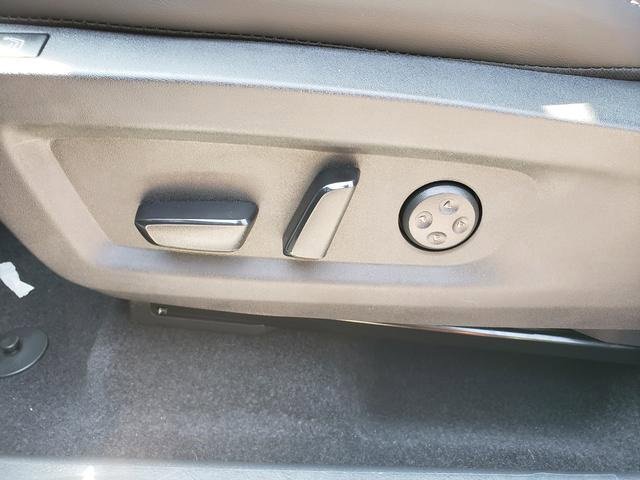 New 2025 Nissan Murano Platinum w/ Cargo Package image 18