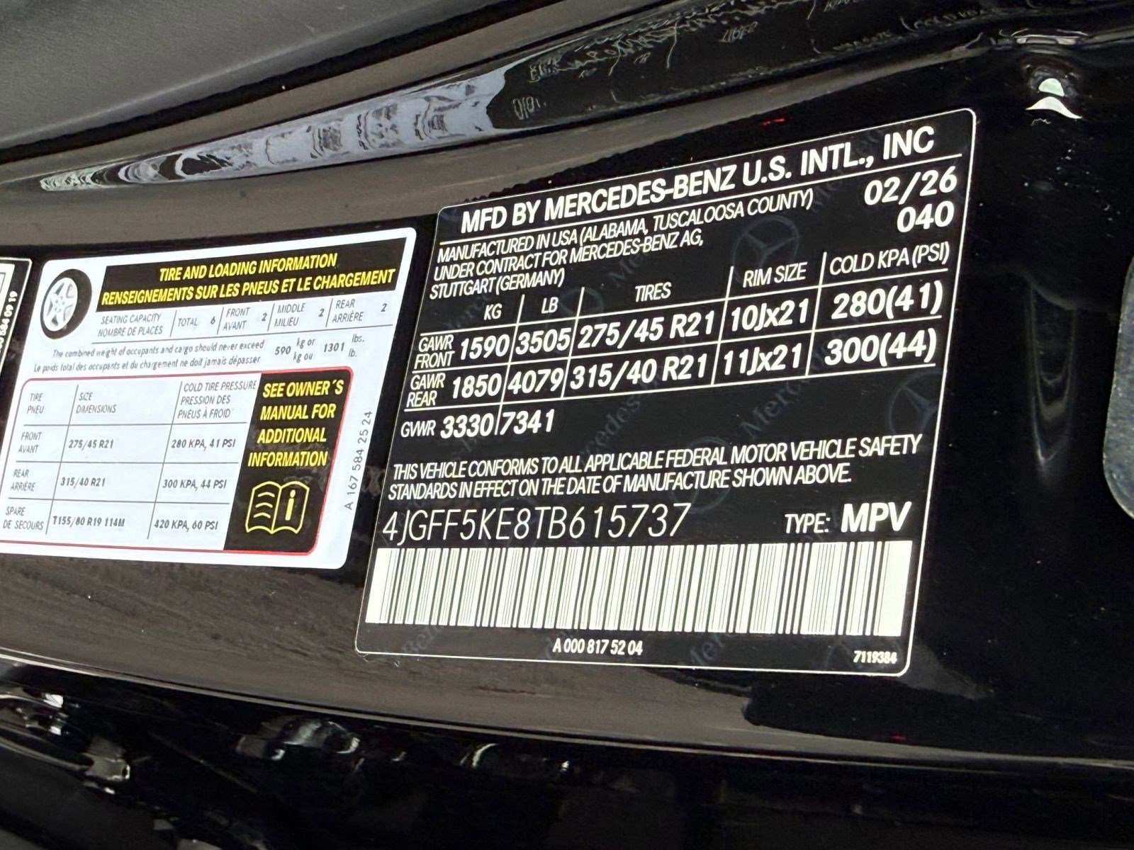 New 2026 Mercedes-Benz GLS 450 4MATIC image 21