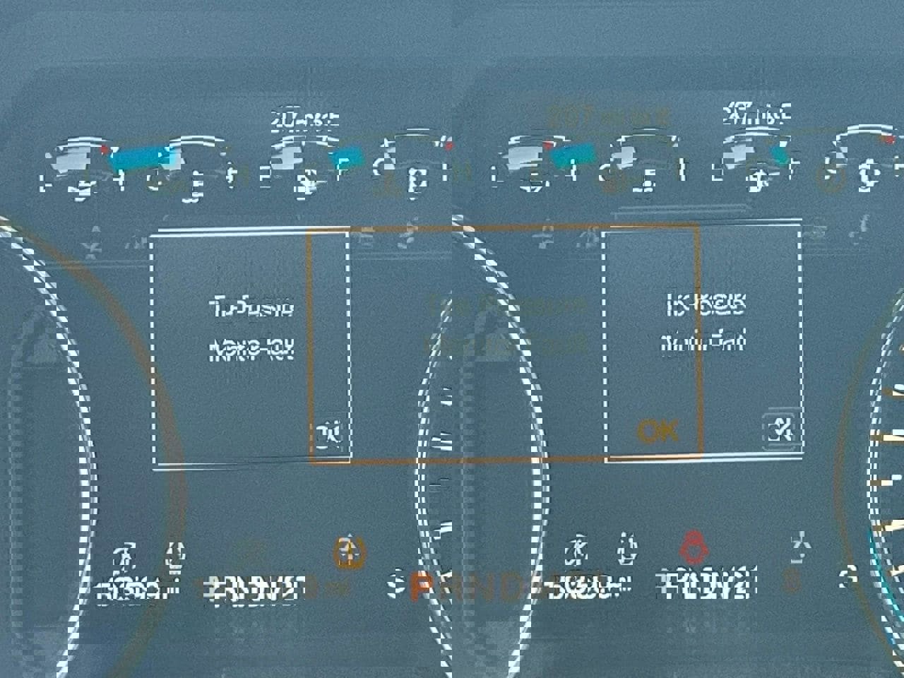 Used 2015 Ford F150 Lariat AWD/4WD image 26