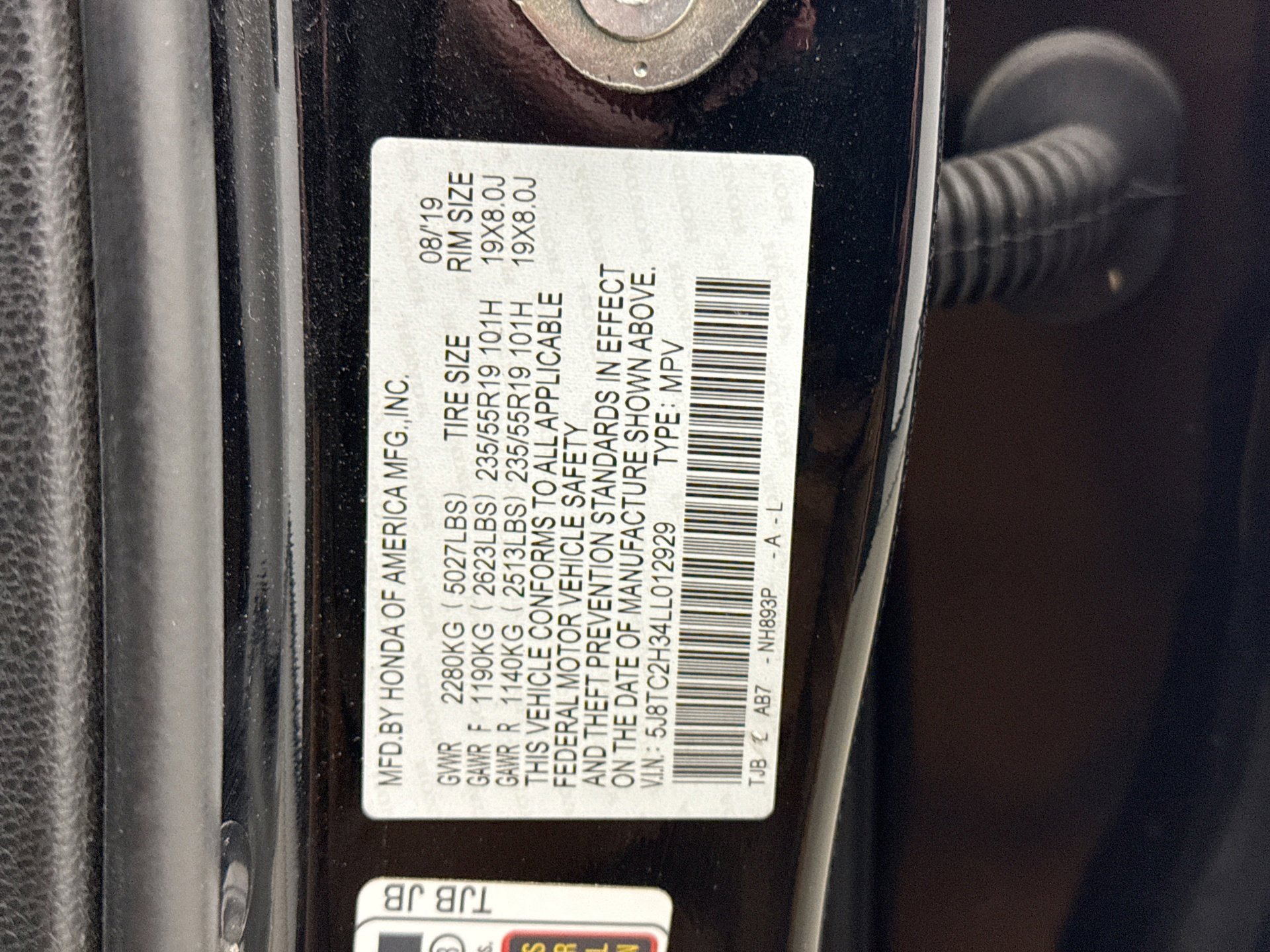 Used 2020 Acura RDX AWD image 20
