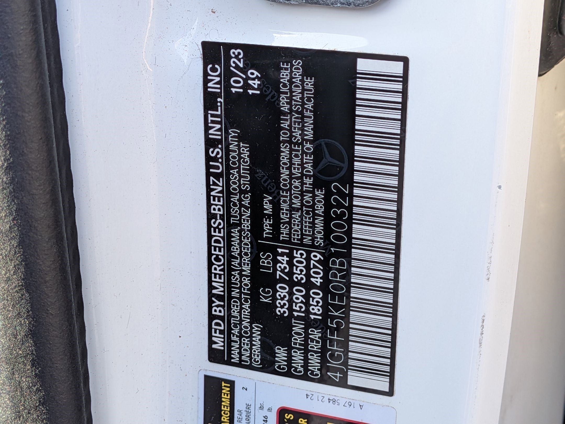 Used 2024 Mercedes-Benz GLS 450 4MATIC image 22