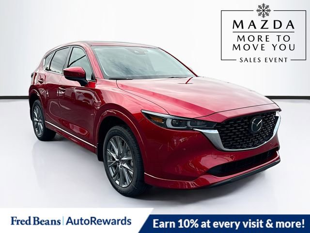 New 2025 MAZDA CX-5 AWD 2.5 S w/ Premium Plus Pkg image 1