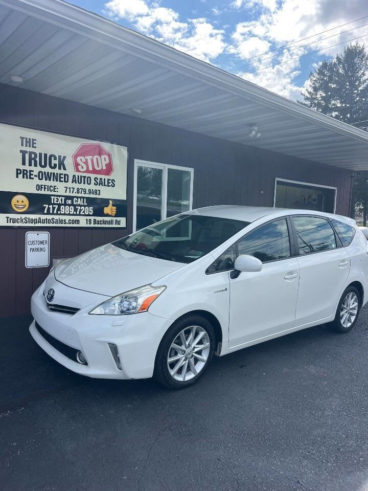 Used 2013 Toyota Prius V Five image 1