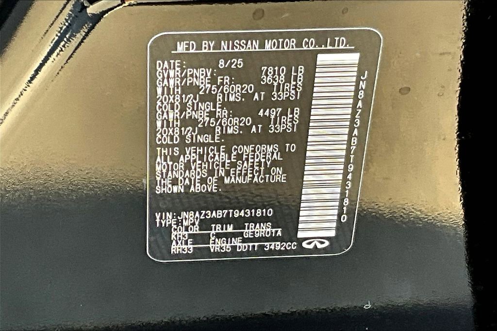 New 2026 INFINITI QX80 Pure w/ Cargo Package image 13