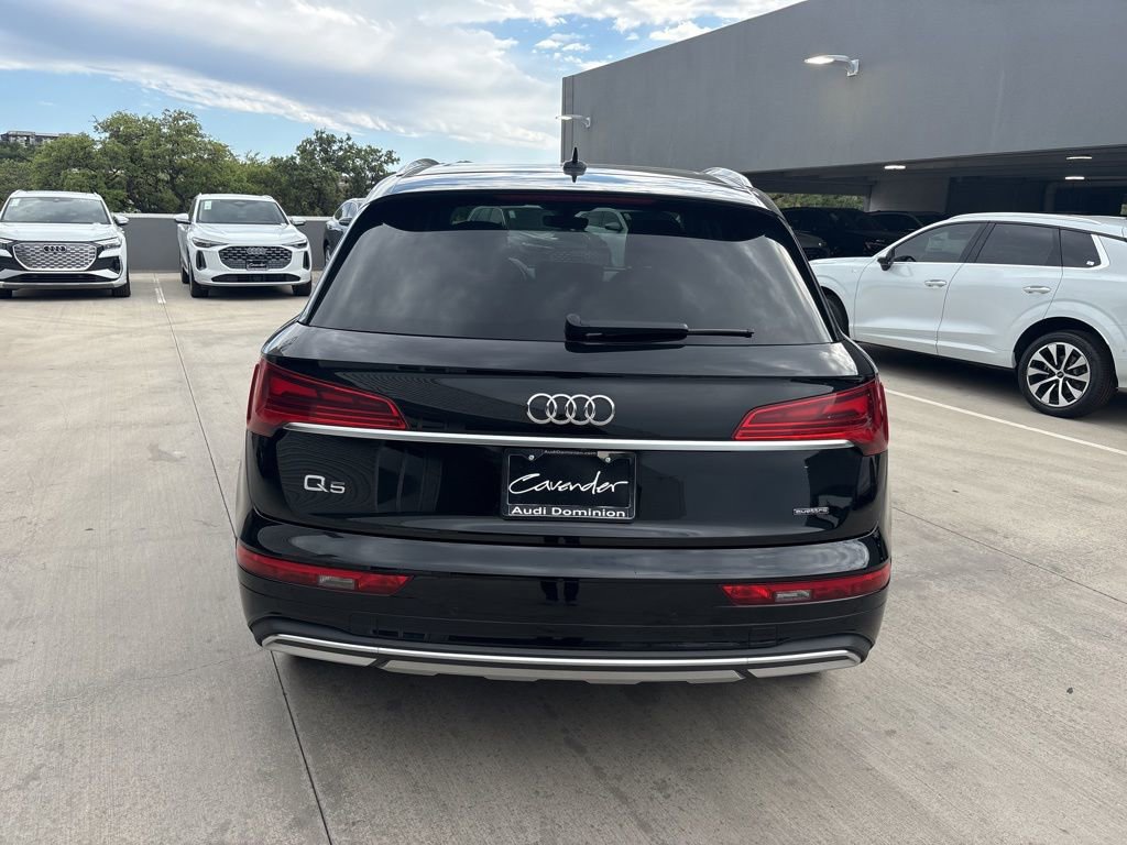 Used 2023 Audi Q5 2.0T Premium Plus w/ Premium Plus Package image 7