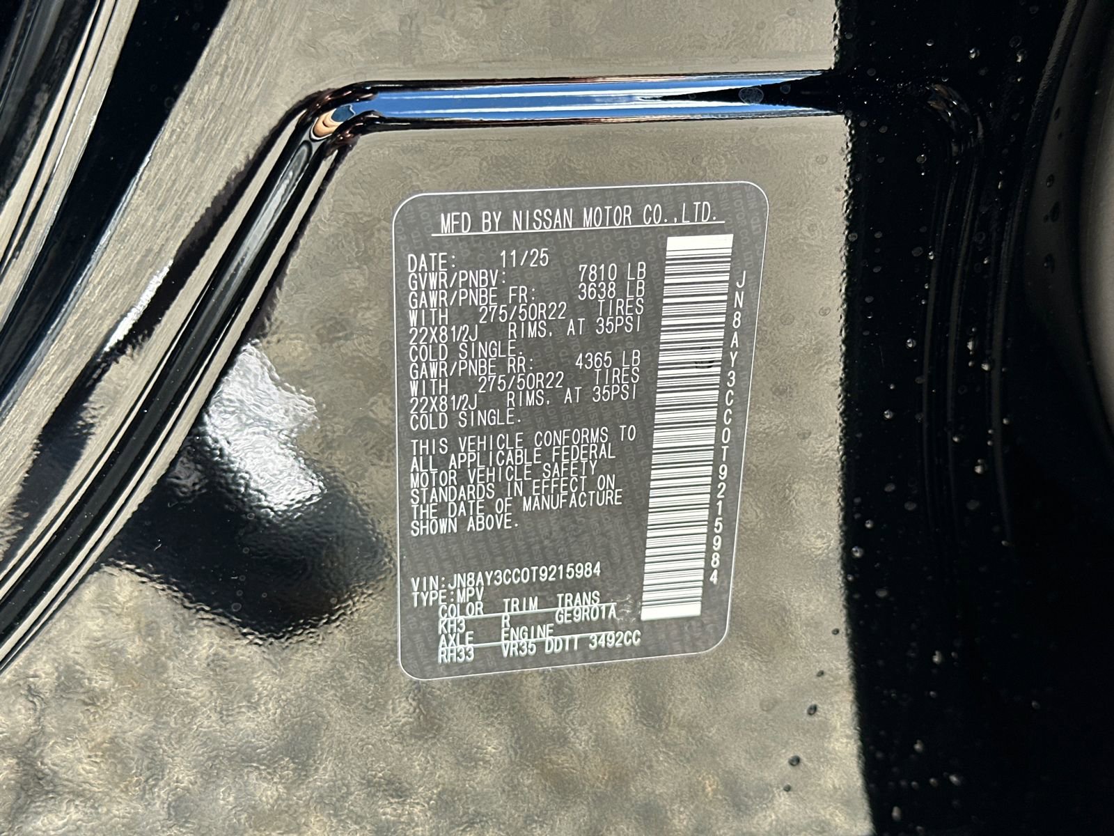 New 2026 Nissan Armada Platinum Reserve image 39