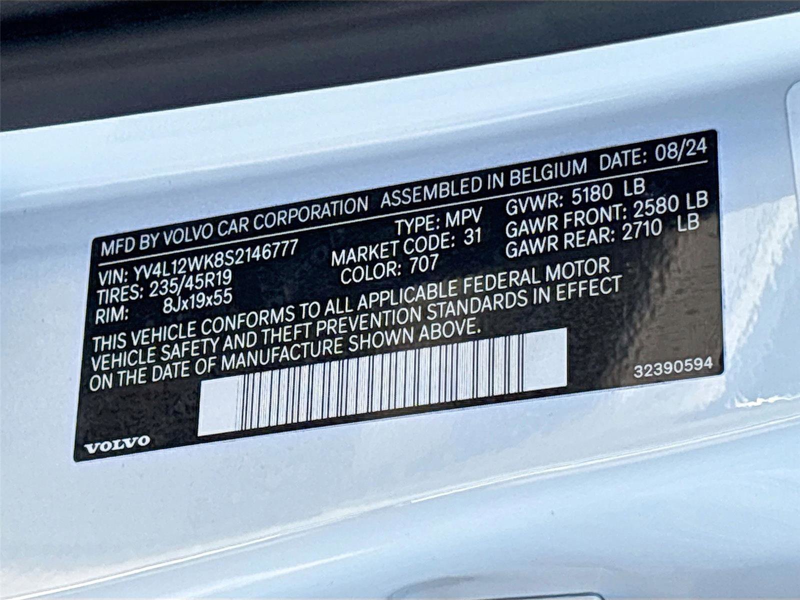 Used 2025 Volvo V60 B5 Cross Country Plus image 33