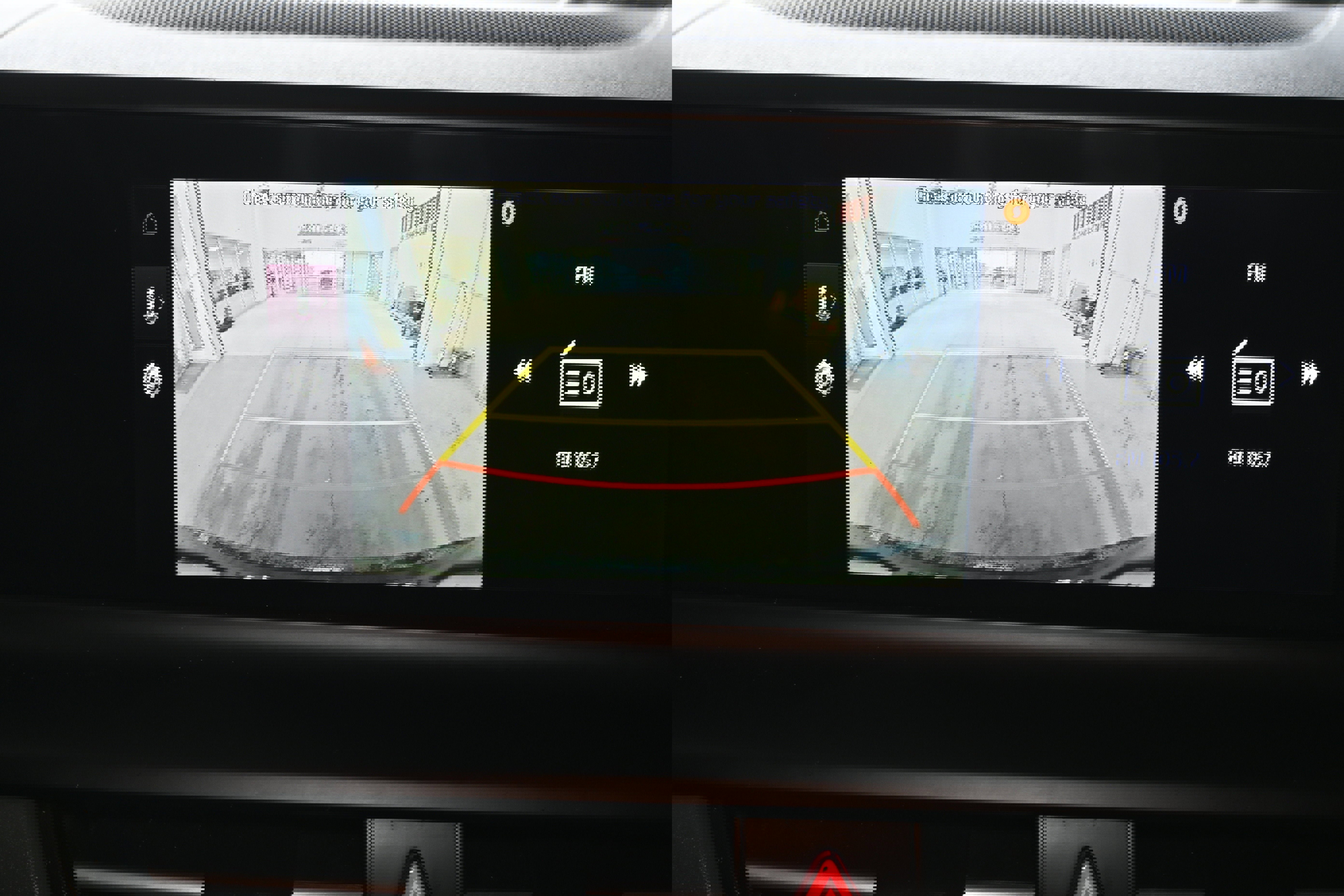 Used 2024 Kia Seltos SX image 27