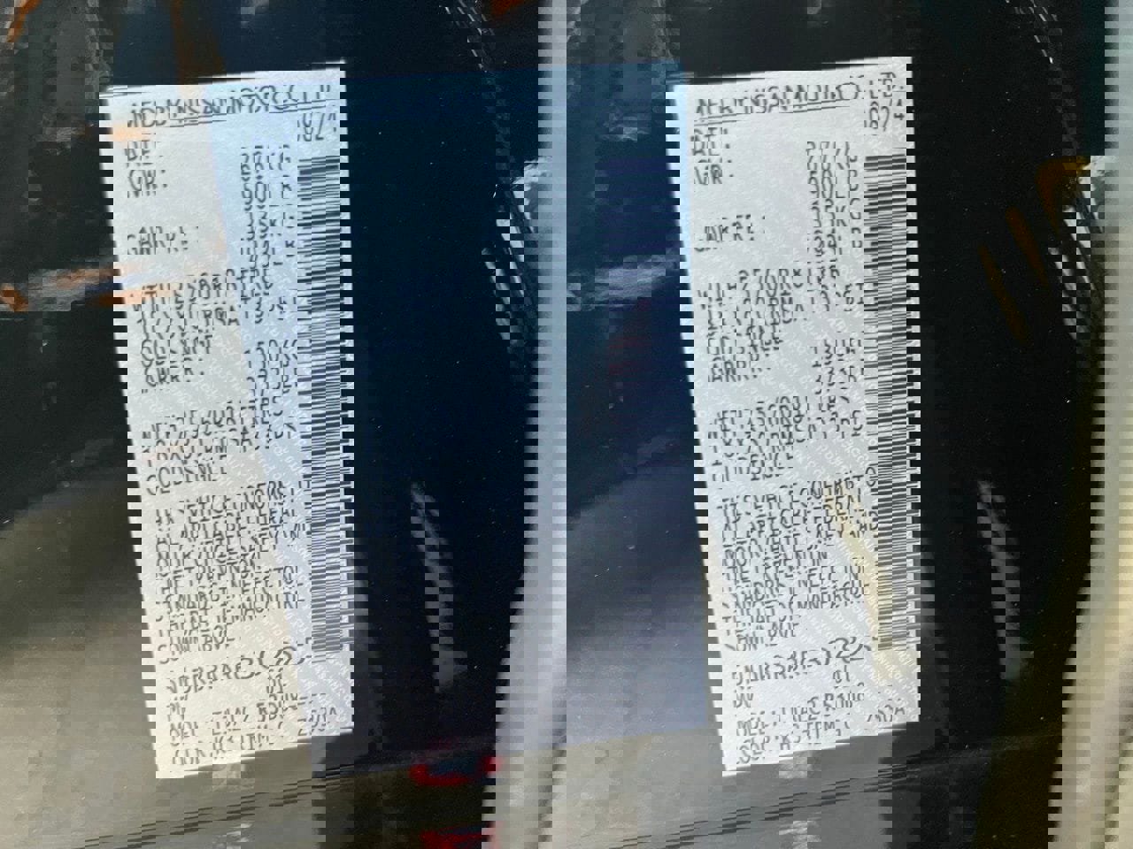 Used 2024 Nissan Pathfinder SV image 11