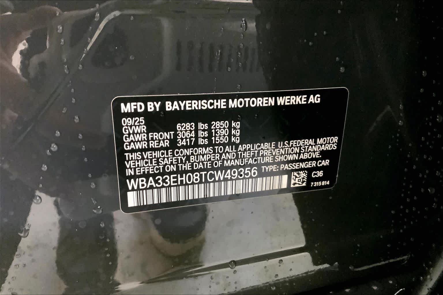 Used 2026 BMW 740i xDrive AWD/4WD image 21