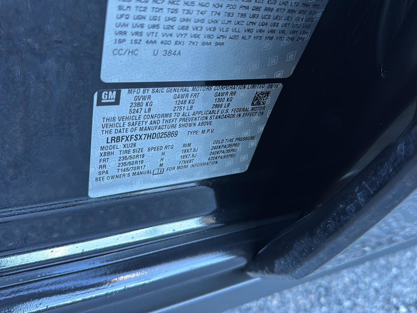 Used 2017 Buick Envision Premium w/ Driver Confidence Package image 36