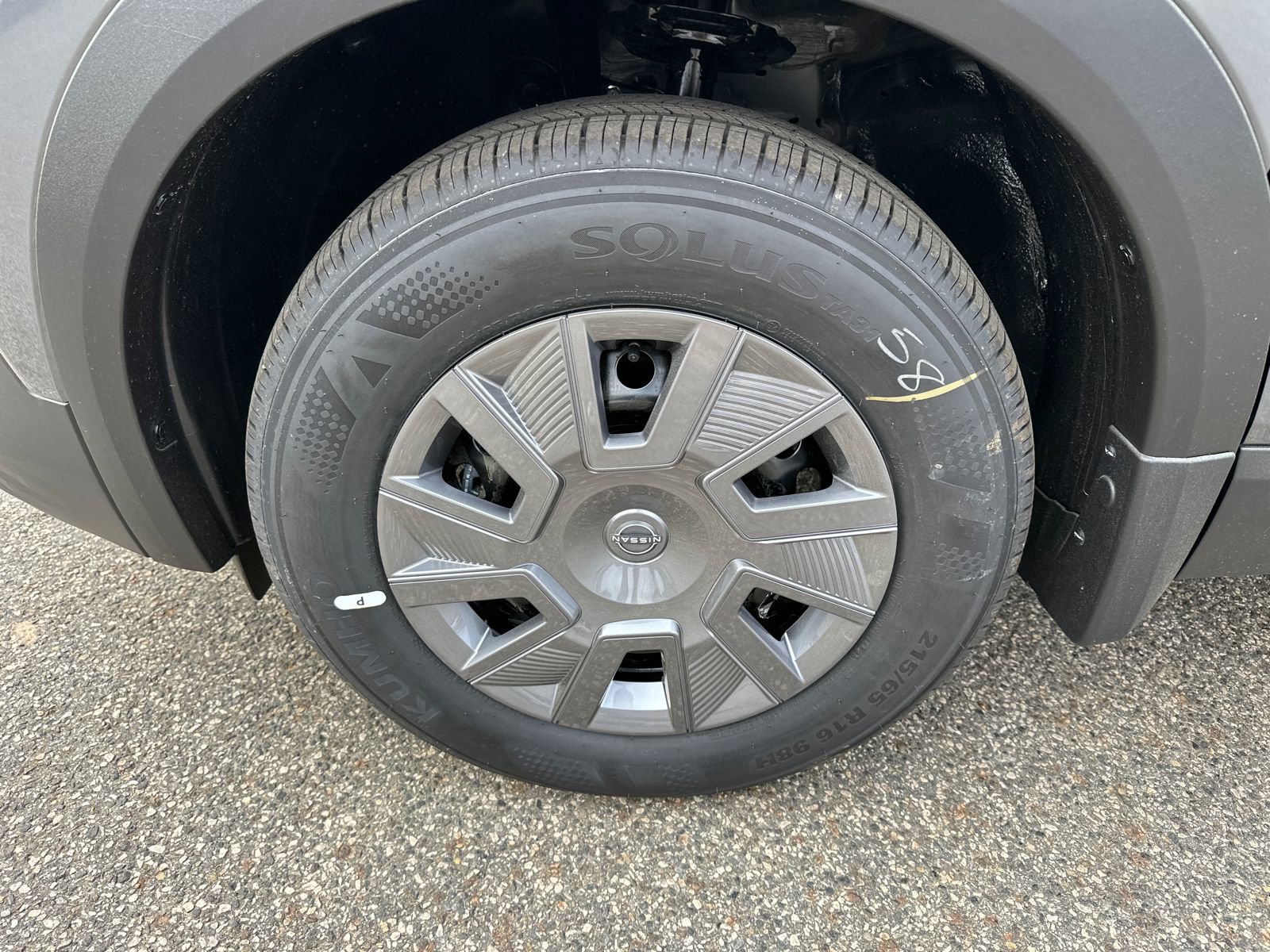 New 2026 Nissan Kicks S image 9